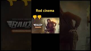 Raid Movie Review [upl. by Aihsrop393]