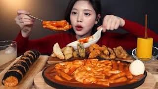 SUB신전떡볶이 먹방  치즈떡볶이 김말이 오징어튀김 닭껍질튀김 신전치즈김밥까지 리얼사운드 cheese tteokbokki gimbap mukbang ASMR [upl. by Aisatan273]