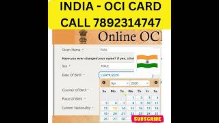 🇮🇳 How to Apply for OCI card in INDIA Step by Step INDIA FRRO AHMEDABAD ocicard Immigration 🇮🇳 [upl. by Haididej]