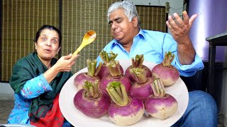 Shalgam Recipe  Turnip Recipe  Vegetable Recipe  Shalgam Ki Sabzi [upl. by Giffard]