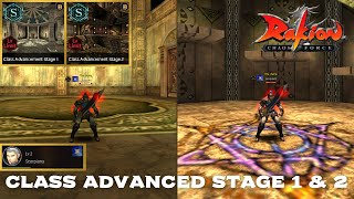 Rakion  Class Advancement Stage 1 amp 2 [upl. by Amling]