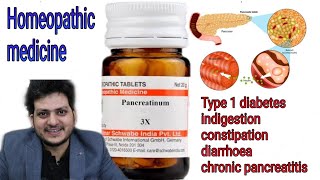 Homeopathic medicine Pancreatinum for Diabetes type 1 amp indigestion  signampsymptoms dosage [upl. by Press]