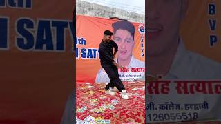 MBPg College Haldwani Fresher Party 2024  Pahadi dance [upl. by Aissac]