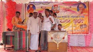 bhajana song Kannadabajana padagalubajana competitionState level at KallolliMudalagiGokak [upl. by Yerfdog]