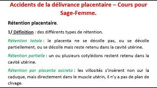 Rétention placentaire  Accidents de la délivrance placentaire – Cours pour SageFemme [upl. by Nilrem124]