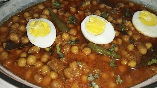 Spicy Anday Cholay Recipe 💕 Anday Cholay easy recipe how to make yummy subscribe ❤️ [upl. by Ennayelhsa]