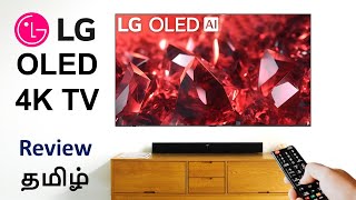 LG 4K OLED TV Review in Tamil 2024 [upl. by Marie-Jeanne782]