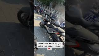 Fourrière moto en Turkey 🇹🇷 [upl. by Audrit95]