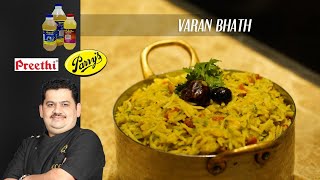 Venkatesh Bhat makes Varan Bhath  Variety rice  lunch box ideas  varan bhaat recipe  dal rice [upl. by Ailesor]