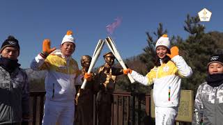 ENG PyeongChang 2018 Olympic Torch Relay Highlight from Day 96 in Taebaek [upl. by Lauri]