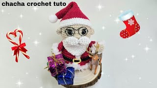 Tuto décoration de Noël  père Noël amigurumi au crochet partie1 crochet amigurumi tutocrochet [upl. by Janyte]