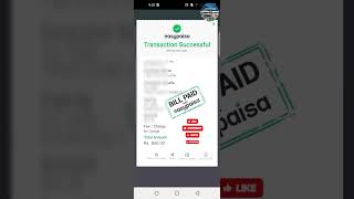 How to pay 1 Link 1 bill through easypaisa app  NTS 1 link 1 bill through easypaisa app [upl. by Hirsh872]