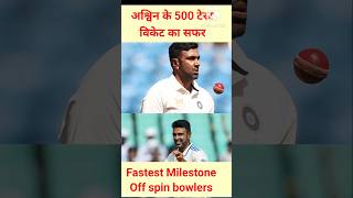 Ravichandran Ashwin 500 test wickets in test match shorts [upl. by Jenica]