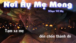 Nơi Ấy Mẹ Mong Karaoke  Randy  Nhạc Về Mẹ Karaoke  Nhạc Gia Đình [upl. by Thompson524]