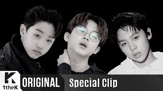 Special Clip스페셜클립 JOWOOCHAN PARKHYUNJIN ACHILLO 조우찬 박현진 에이칠로  OGZ PROD GroovyRoom [upl. by Edva]