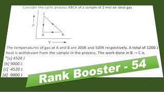 Work done in cyclic process thermodynamicsHow to find work in cyclic processRank boosterThermo [upl. by Enyrb37]