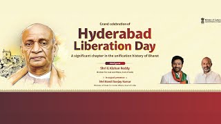 Watch Live  Hyderabad Liberation Day Parade 2024  Parade Ground Secunderabad [upl. by Sunev]