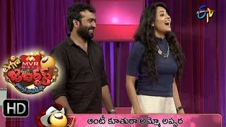 Extra Jabardasth – Damsharas – 4th March 2016 – జబర్దస్త్ [upl. by Aneeres]