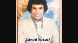 Javad Yasari  Fasle Paeiz [upl. by Goldsworthy182]