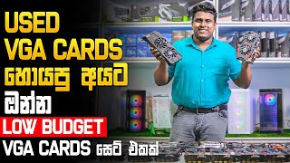 USED VGA CARDS REVIEW  ASUSMSIGIGABYTEZOTACGALAX ඔන්න අලුත්ම මිල ගණන්  MD COMPUTERS [upl. by Tarton]