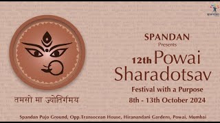 Powai Sharadotsav 2024  Maha Navami Sandhya Aroti amp Cultural Programme [upl. by Sabanrab]