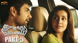 Vikram and Anjali marriage  Imaikkaa Nodigal Tamil Movie  Nayanthara Anurag Kashyap [upl. by Rubens]