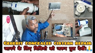 HOW TO REPAIR GEBERIT CONCEALED CISTERN  MUST WATCH [upl. by Akalam219]