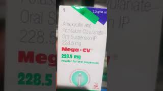 Megacv Dry syrup ke fayde ni hindi baby caye use viralvideo  👍👍😮🤯🤯😱😱 [upl. by Battista551]