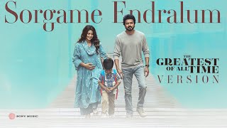 Sorgame Endralum GOAT Version  Thalapathy Vijay  Venkat Prabhu  Ilaiyaraaja [upl. by Eak]