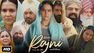 Bibi Rajni Full HD Movie I Roopi Gill  Yograj Singh  Jarnail Singh  Jass Bajwa I Story Review [upl. by Vale]