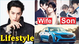 Dylan Wang 王鹤棣 Wife Net worth Drama Family Biography amp Lifestyle 2024 [upl. by Laeynad740]