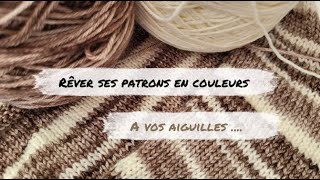 A vos aiguilles 🧶Sélection de patrons🧶 tricot selectionpatrons patronstricot [upl. by Schou950]