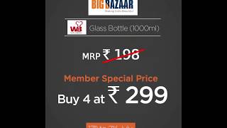 BIG BAZAAR MEMBERS SPECIAL  4 WELLBERG GLASS BOTTLE AT RS 299 ONLY [upl. by Anerhs]