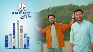 RFL Submersible Pump TVC  Submersible Pump in Bangladesh  Water Pump [upl. by Juan]