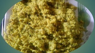 SUPER TASTY PONGAL RECIPE MADE WITH GREEN GRAM [upl. by Perle910]