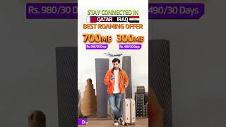 Ufone 4G  International Roaming [upl. by Obla]