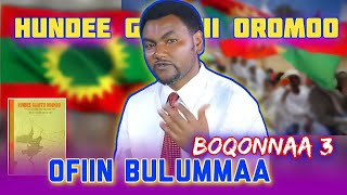 BOQONNAA 3 OFIIN BULUMMAA [upl. by Haze]