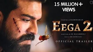 Eega 2 New Trailer  Ram Charan SS Rajamouli  Samantha  Nani [upl. by Belmonte225]