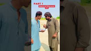 Sansi ko mli 100sal purani bori khalidchannarvlog comedyfilms comedy comedymovies viralvideo [upl. by Domineca]