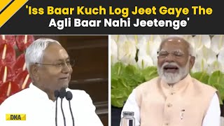 Nitish Kumar Funny Speech Bihar CM Nitish Kumars Dig At INDIA Bloc Cracks Up PM Modi  NDA  BJP [upl. by Plume]