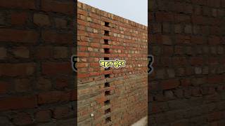 Ameging bricks work ✅ construction brickwork buildingmaterial shorts [upl. by Arianie]