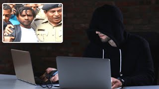 कहानी एक अय्याश की पहले किया मां बाप का कत्ल फिर पत्नी को उतारा मौत के घाट  Crime Ki Duniya [upl. by Orestes600]