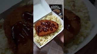 CHOWKING IMPERIAL CHICKEN CHOP [upl. by Nylaf]