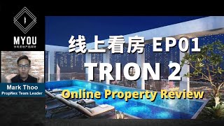 【MYOU 线上看房】Trion 2 Kuala Lumpur in Chan Sow Lin  Walking Distance to MRT Station [upl. by Notwen604]