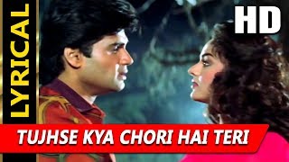 Tujhse Kya Chori Hai With Lyrics  Kumar Sanu Sadhana Sargam  Hum Hain Bemisal 1994 Songs [upl. by Odrautse]