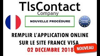 NOUVELLE PROCEDURE RDV VISA FRANCE الاجراءات الجديدة فيزا فرنسا [upl. by Eikkin]