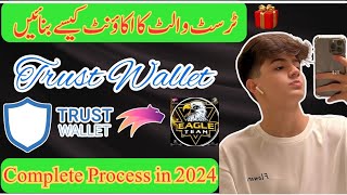 How to Create Trust wallet Account Trust wallet account Creation New Update [upl. by Otreblig]