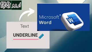 How To Underline Text Using Shortcut In MS Word In URDUHINDI  Easy Tutorials [upl. by Intisar]