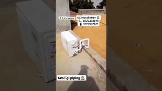 Whirlpool AC Installation And perfect piping 🧑‍🔧😱💥 whirlpool airconditioner acservice accooling [upl. by Aikkin557]