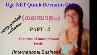 HeckscherOhlin Theory Leontief Theory PLC Theory  Ugc NET class in malayalam [upl. by Baron]